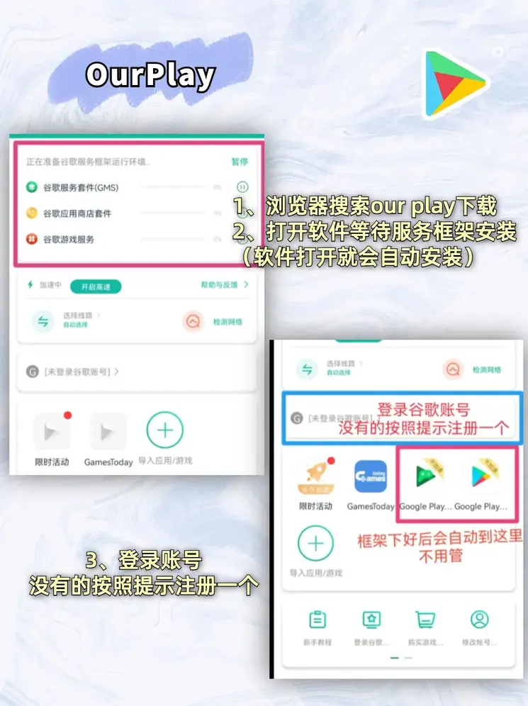 bob棋牌游戏app下载截图1